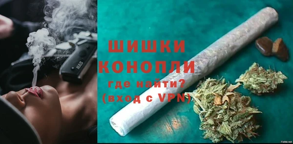 COCAINE Белокуриха